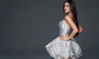 UÇANKUŞ MAGAZİN | Dualarım Seninle